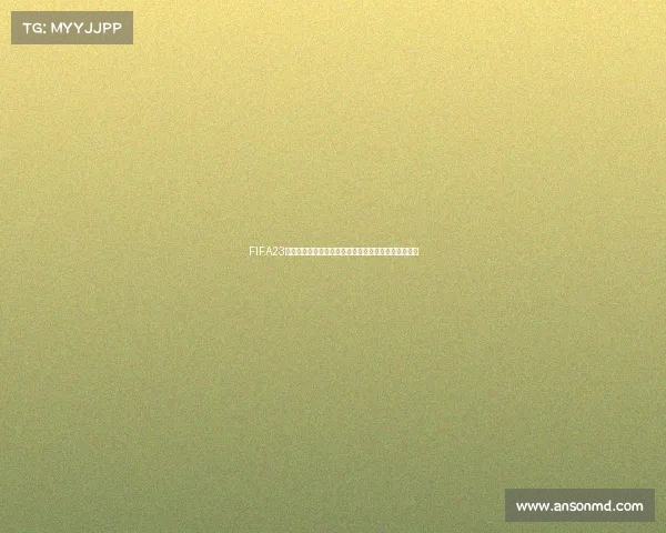 FIFA23世界杯最佳阵容盘点巨星云集与经典战术解析全景回顾