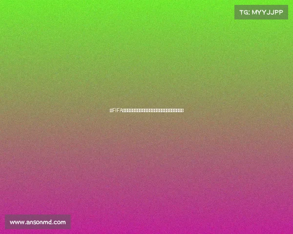 以FIFA世界杯国家声望球星为核心的全球绿茵传奇榜单解析图鉴 以FIFA世界杯国家声望球星为核心的全球绿茵传奇榜单解析图鉴
